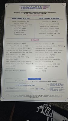 Menu photo 2 Hongdae 33 Korean BBQ Houston, TX Menu photo 2 Hongdae 33 Korean BBQ Houston, TX