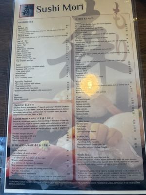 Menu photo 4 Sushi Mori Colorado Springs, CO Menu photo 4 Sushi Mori Colorado Springs, CO