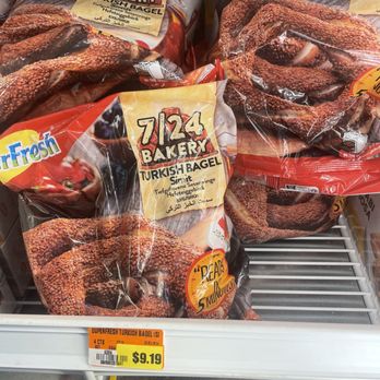 Mango Tree Supermarket - Simit, the street food I miss eating. - Grocery Near Me - Davie, Florida Mango Tree Supermarket - Simit, the street food I miss eating. - Grocery Near Me - Davie, Florida