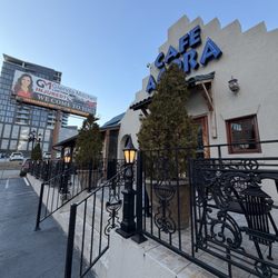 Cafe Agora