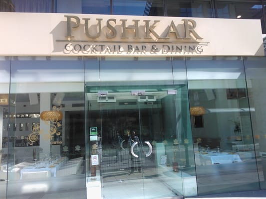 Pushkar Cocktail Bar & Dining by null