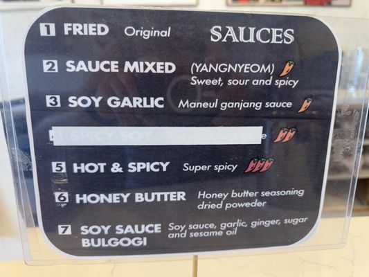 Menu photo 1 Soonheene Arcadia, CA