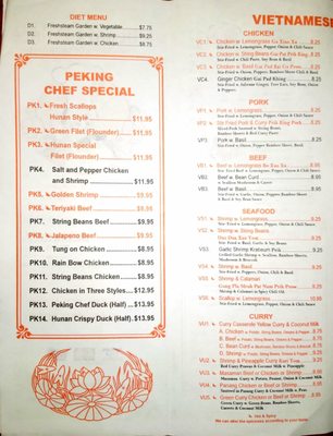 Menu photo 2 Phoenix Palace El Paso, TX