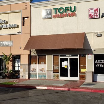 Young Dong Tofu - Located inside a plaza - Korean Near Me - Arcadia, California Young Dong Tofu - Located inside a plaza - Korean Near Me - Arcadia, California