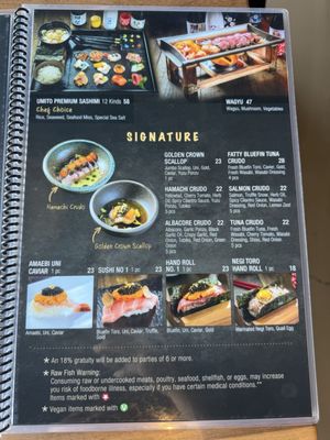 Menu photo 2 Umito Los Angeles, CA Menu photo 2 Umito Los Angeles, CA