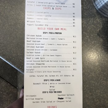 Sheesh Grill - Chantilly - Menu - Halal Near Me - Chantilly, Virginia Sheesh Grill - Chantilly - Menu - Halal Near Me - Chantilly, Virginia