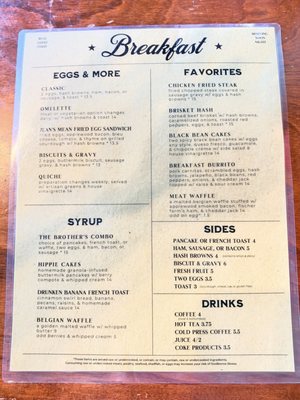 Menu photo 1 Hazel's Northeast Minneapolis, MN Menu photo 1 Hazel's Northeast Minneapolis, MN