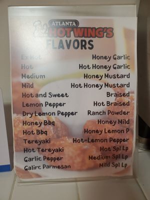 Menu photo 2 Atlanta Hot Wing's Duluth, GA Menu photo 2 Atlanta Hot Wing's Duluth, GA