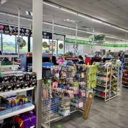 Dollar Tree Stores - Dollar Tree in Covington, Business 190