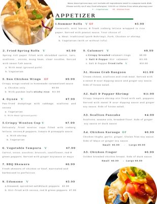 Menu photo 7 Sun Asian Bistro Derry, NH