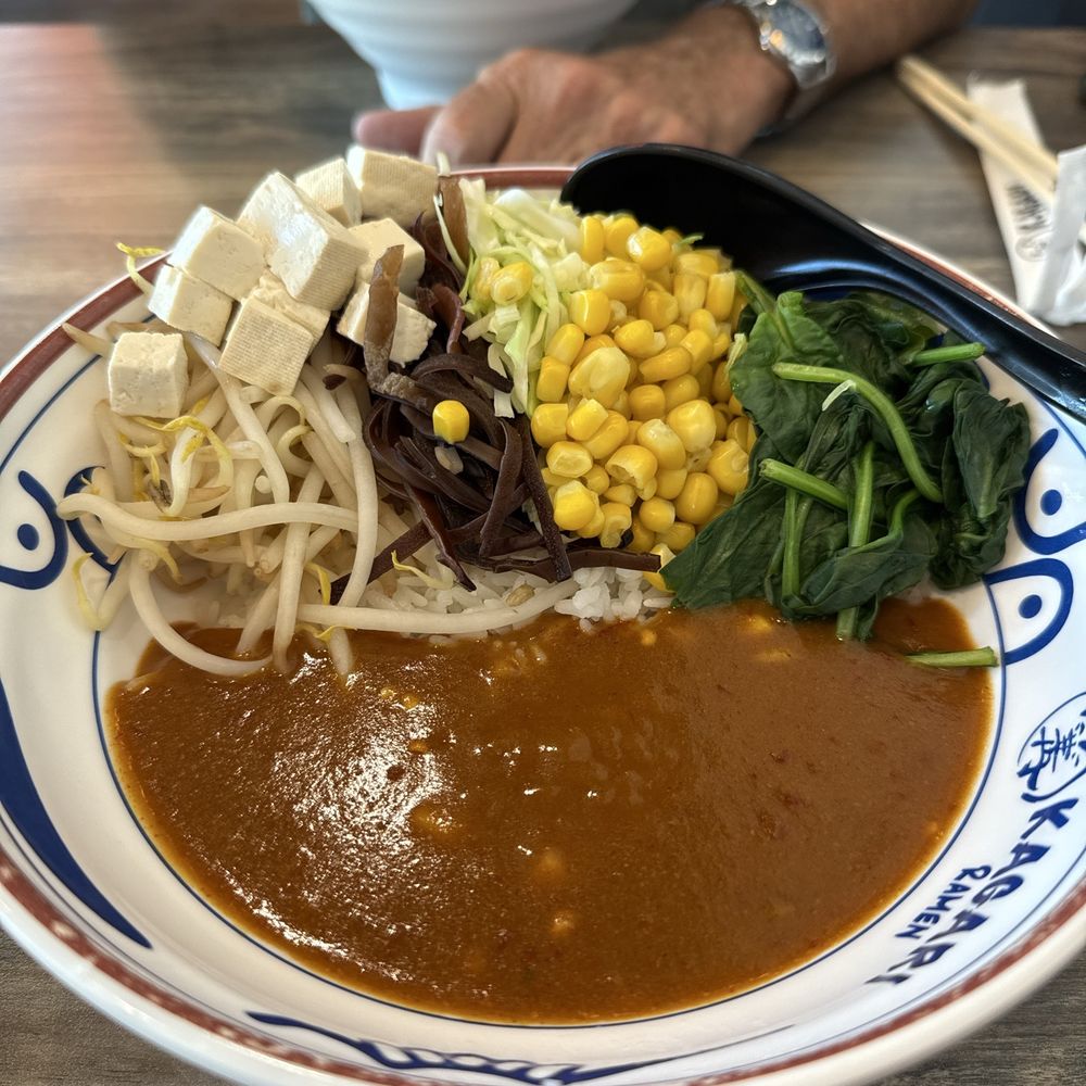Kagari Ramen - Veggie curry - Ramen Near Me - Las Vegas, Nevada