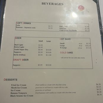 Ariake - Fairfax - Menu - Japanese Near Me - Fairfax, Virginia Ariake - Fairfax - Menu - Japanese Near Me - Fairfax, Virginia
