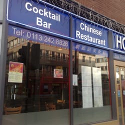 Ho's Chinese Restaurant