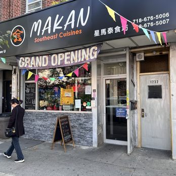 Makan House - Front - Malaysian Near Me - Brooklyn, New York Makan House - Front - Malaysian Near Me - Brooklyn, New York
