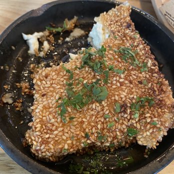 Committee - Feta Saganaki - Mediterranean Near Me - Boston, Massachusetts