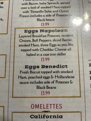Menu photo 1 Gigi's Restaurant & Cafe Edcouch, TX