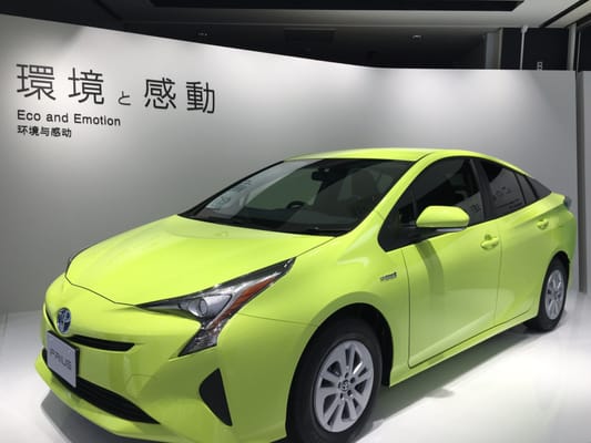 Toyota Kaikan Museum by null