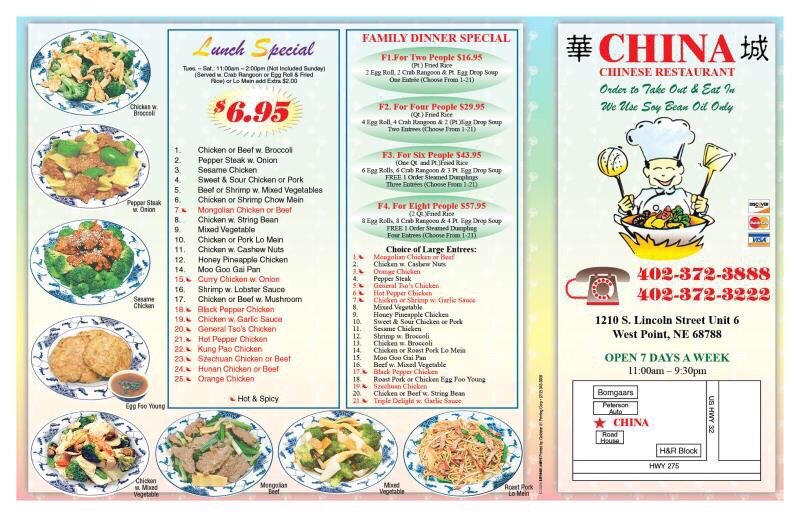 China Restaurant Logo