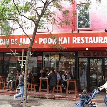 Jade - The front - Buffets Near Me - Montreal, Quebec