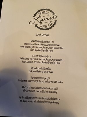 Kumar's by null