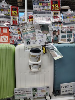 Yodobashi Akiba by null