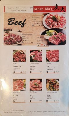 Dae Jang Keum by null