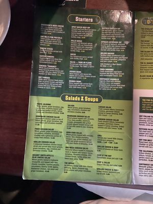 Menu photo 3 Shamrock Bar & Grille Lexington, KY Menu photo 3 Shamrock Bar & Grille Lexington, KY
