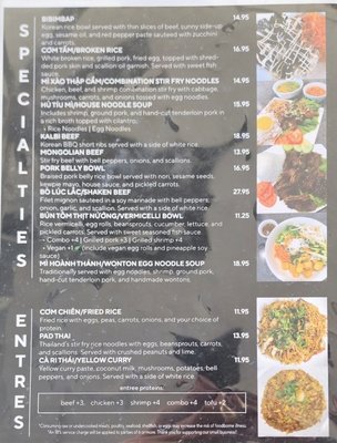 Menu photo 6 Pho Real Kitchen & Bar Des Moines, IA Menu photo 6 Pho Real Kitchen & Bar Des Moines, IA