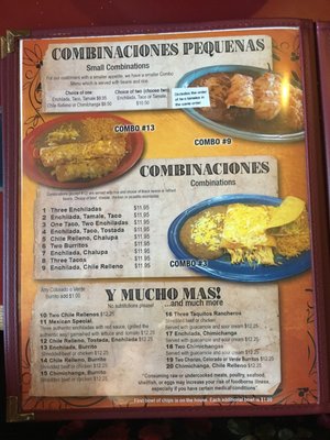 Menu photo 7 El Tapatio Restaurant Portland, OR Menu photo 7 El Tapatio Restaurant Portland, OR