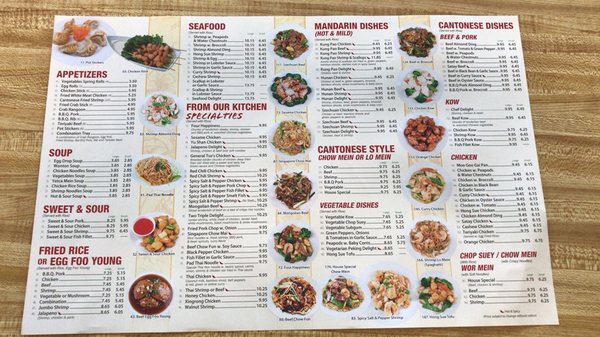Menu photo 2 Cebu Lechon House & New Chinese Kitchen Woodridge, IL