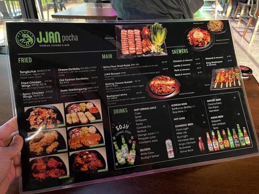 Menu photo 8 JJAN Pocha Moore, OK