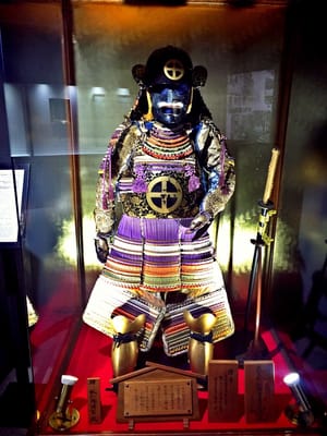 Museu Histórico da Imigração Japonesa no Brasil by null