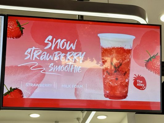 The Alley Otay Mesa by null