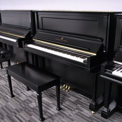 Picarzo Pianos - Picarzo Pianos has a number of beautiful Steinway upright pianos for sale.