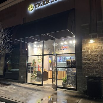 Tiger Sugar - Front entrance - Bubble Tea Near Me - Aurora, Colorado Tiger Sugar - Front entrance - Bubble Tea Near Me - Aurora, Colorado