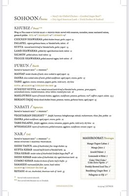 Menu photo 8 DishDash Sunnyvale, CA Menu photo 8 DishDash Sunnyvale, CA