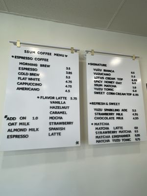 Menu photo 2 Ssum Coffee Anaheim, CA