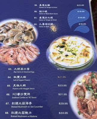 Menu photo 7 Golden Sun Palace Milpitas, CA Menu photo 7 Golden Sun Palace Milpitas, CA