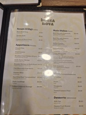 Menu photo 2 Bossa Nova Boteco Pinellas Park, FL Menu photo 2 Bossa Nova Boteco Pinellas Park, FL