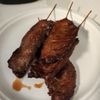 China King Chinese Restaurant gift card