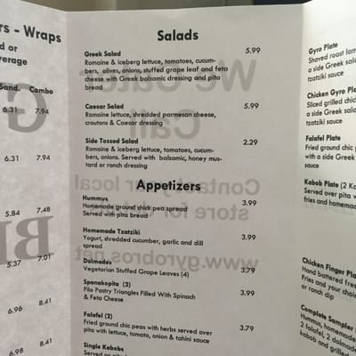 Menu photo 3 Gyro Bros Sandy Springs, GA Menu photo 3 Gyro Bros Sandy Springs, GA