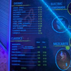 Cantina Balam - Cucumber cave, dance floor