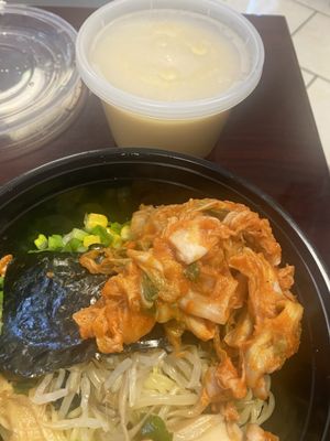 Naruto Ramen by null