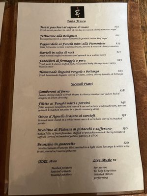 Menu photo 3 Soya & Pomodoro Miami, FL Menu photo 3 Soya & Pomodoro Miami, FL