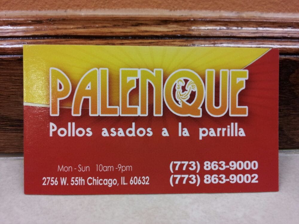 Palenque