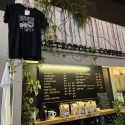 Metropolis Coffee