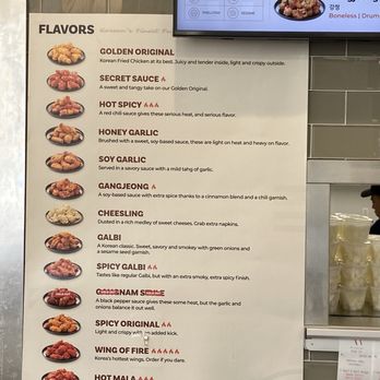 bb.q Chicken - Side Sauce - Chicken Shop Near Me - Edison, New Jersey