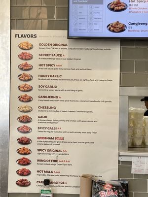 Menu photo 1 bb.q Chicken Edison, NJ