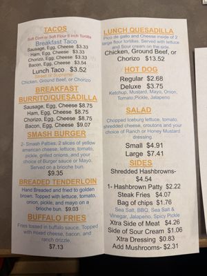Menu photo 2 Tia’s New Palestine, IN