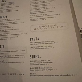 LÝRA - Greek Near Me - Chicago, Illinois